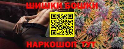 кокс Волжск