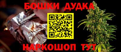 а пвп мука Волжский