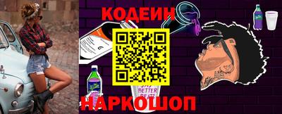 мет Аргун