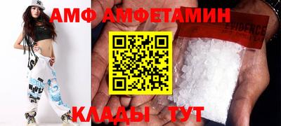 скорость Апрелевка