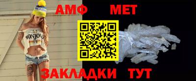 кокаин премиум Бугуруслан