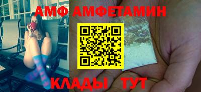 скорость Апрелевка