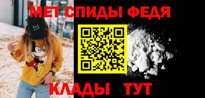 индика Апшеронск