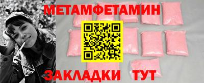 скорость Апрелевка