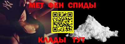 соль курить ск Будённовск