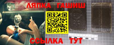 кокс Волжск