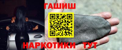 мет Аргун