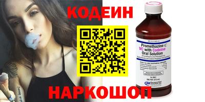 мет Аргун