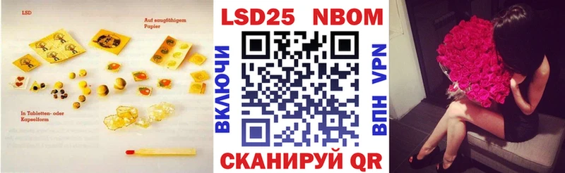 Лсд 25 экстази кислота  Гагарин 