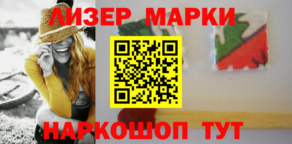 LSD-25 экстази ecstasy  LSD-25 экстази  Гагарин  Лсд 25 экстази ecstasy 