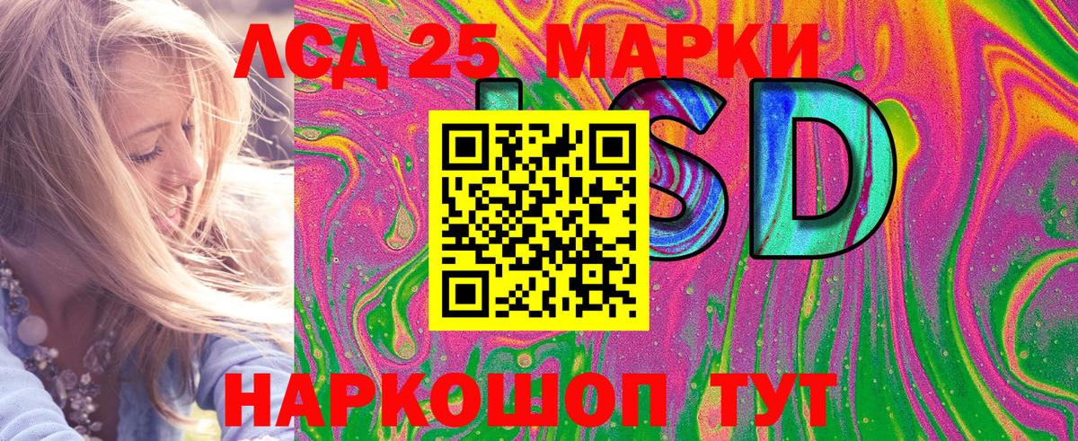 Меф  Вход с VPN  Канабис  CBD масло  Альфа-ПВП  Купить наркотик  Гашиш  Гагарин  COCAIN  Мефедрон 