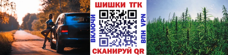 где продают наркотики Гагарин mega рабочий сайт Бошки Шишки индика